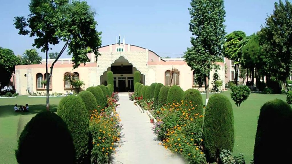 Army Public School, Peshawar, Pakistan