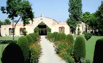 Army Public School, Peshawar, Pakistan