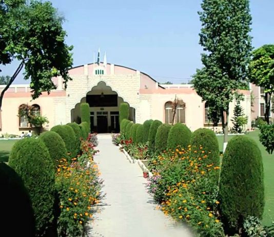 Army Public School, Peshawar, Pakistan