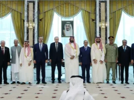The Mecca Joint Defense Agreement: Implications For West Asian Security Architecture Mecca Defense Agreement