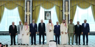 The Mecca Joint Defense Agreement: Implications For West Asian Security Architecture Mecca Defense Agreement