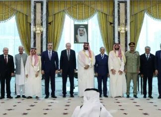 The Mecca Joint Defense Agreement: Implications For West Asian Security Architecture Mecca Defense Agreement