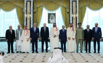 The Mecca Joint Defense Agreement: Implications For West Asian Security Architecture Mecca Defense Agreement