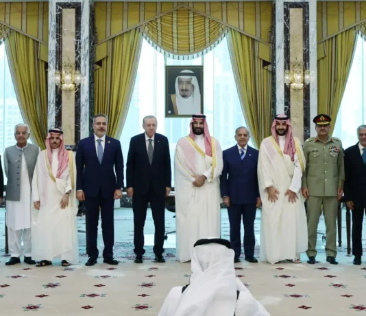The Mecca Joint Defense Agreement: Implications For West Asian Security Architecture Mecca Defense Agreement