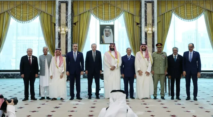 The Mecca Joint Defense Agreement: Implications For West Asian Security Architecture Mecca Defense Agreement